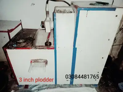 Shampoo Packing Machine Liquid & Sachet Packaging Solution

                                                            alt=