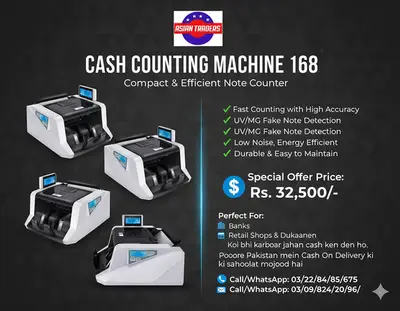 Mix Cash Note counting mix value with fake note detection Pakistan

                                                            alt=