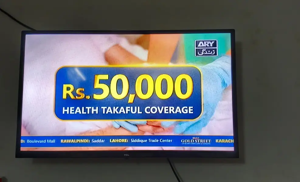 Tlc.

                                                            alt=