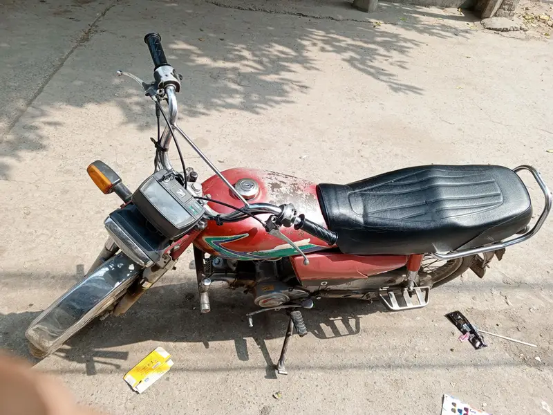 sohrab bick good enjan

                                                            alt=