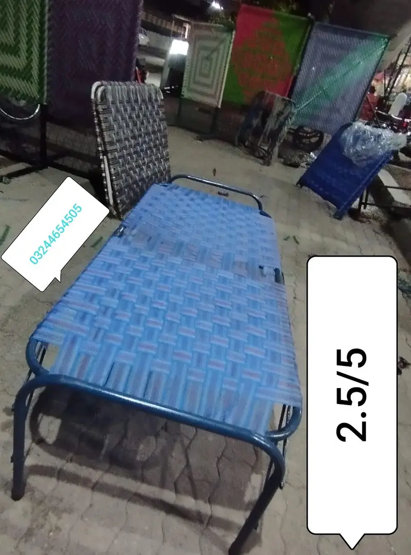 fix charpai (discounted shop)

                                                            alt=