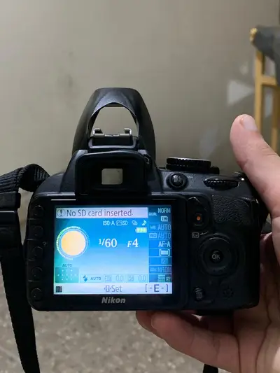 Nikon D3200

                                                            alt=