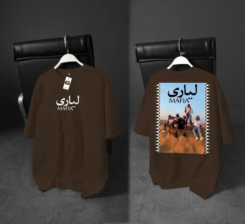 Drop shoulder t shirt

                                                            alt=