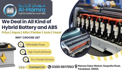 Toyota Hybrid Car Batteries | Aqua| Prius| Axio| Car Battery |Hybrid

                                                            alt=