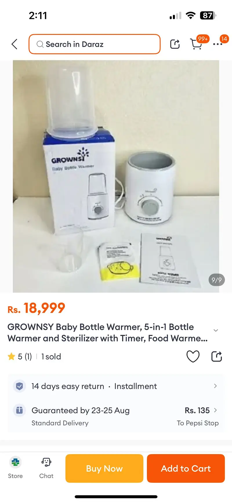 warmer and sterlizer

                                                            alt=