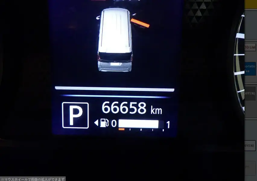 Nissan Roox 2022

                                                            alt=