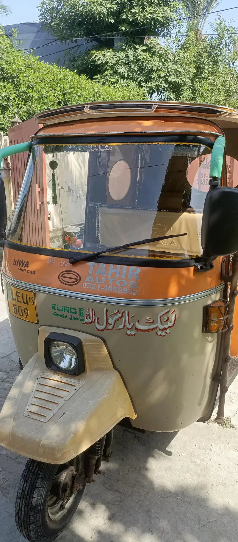 SIWA AUTO Rickshaw / 2018  Urgent Sale

                                                            alt=