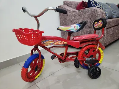 Kids Cycle

                                                            alt=