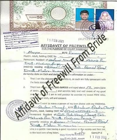 Court marriage Rs. 8000 Nikkah/Qazi Mufti Registerar UC frewill nadra

                                                            alt=