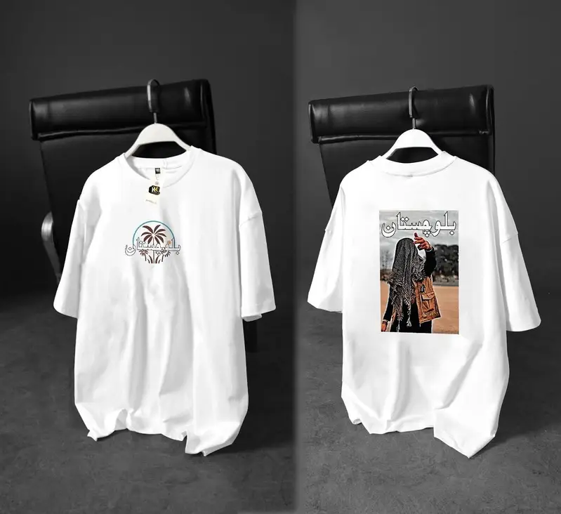 Drop shoulder t shirt

                                                            alt=