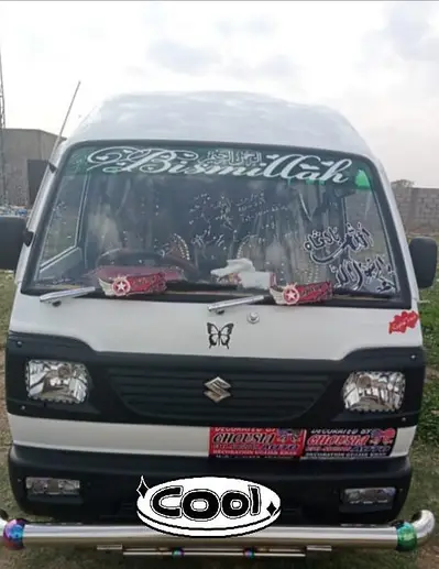 bolan

                                                            alt=