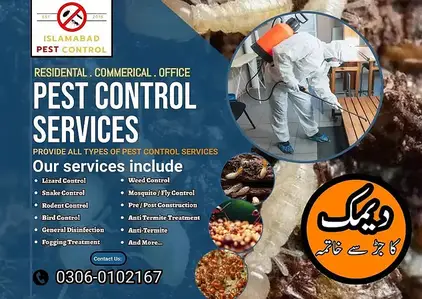 Pest Control/Termite Control/Fumigation Spray/Deemak Control Services

                                                            alt=
