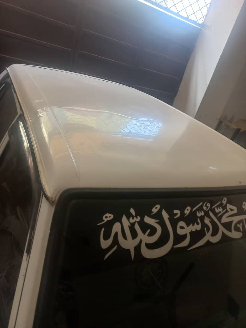 Daihatsu Charade 1989

                                                            alt=