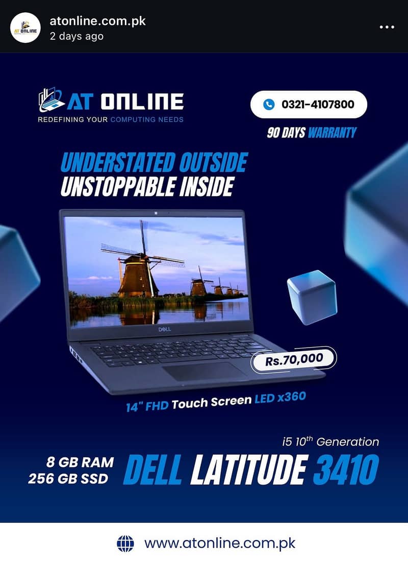 Ad Image