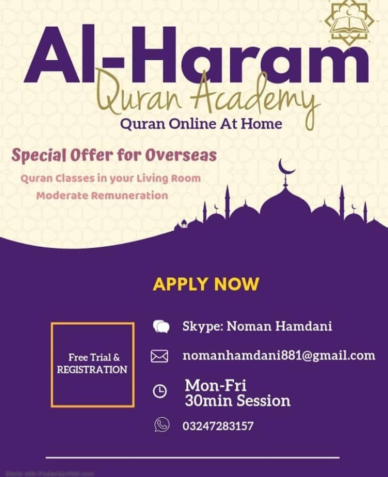 Online Quran Academy

                                                            alt=