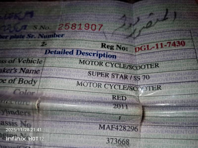 Superstar cd 70cc bike used condition for sale urgent

                                                            alt=