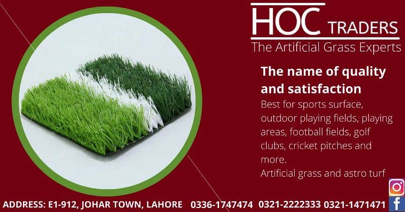 Artificial grass, astro turf by HOC TRADERS

                                                            alt=