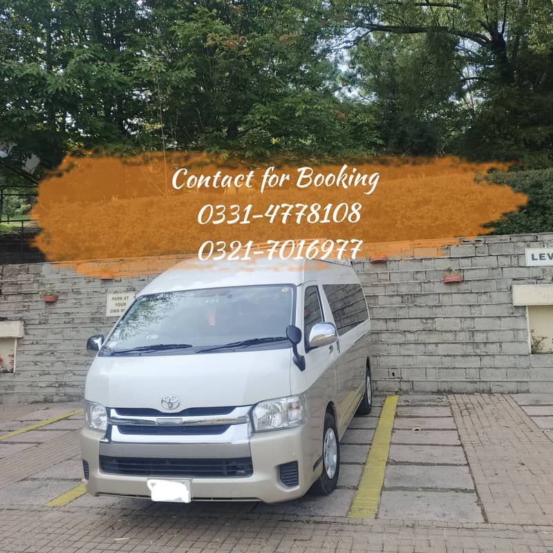 Rent a Toyota Hiace Grand Cabin/HiRoof (New Van), Rent a Car & Coaster

                                                            alt=