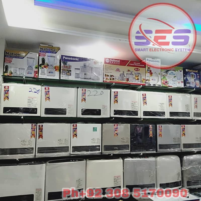 Electric + Gas Hybrid Blower Heater Original Japanese | Fan Heaters

                                                            alt=