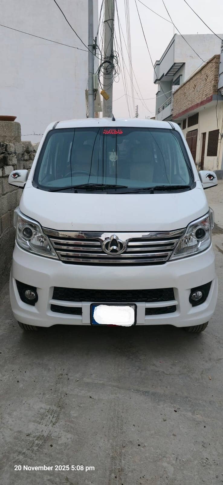 Changan Karvaan Plus Model 2021/22

                                                            alt=