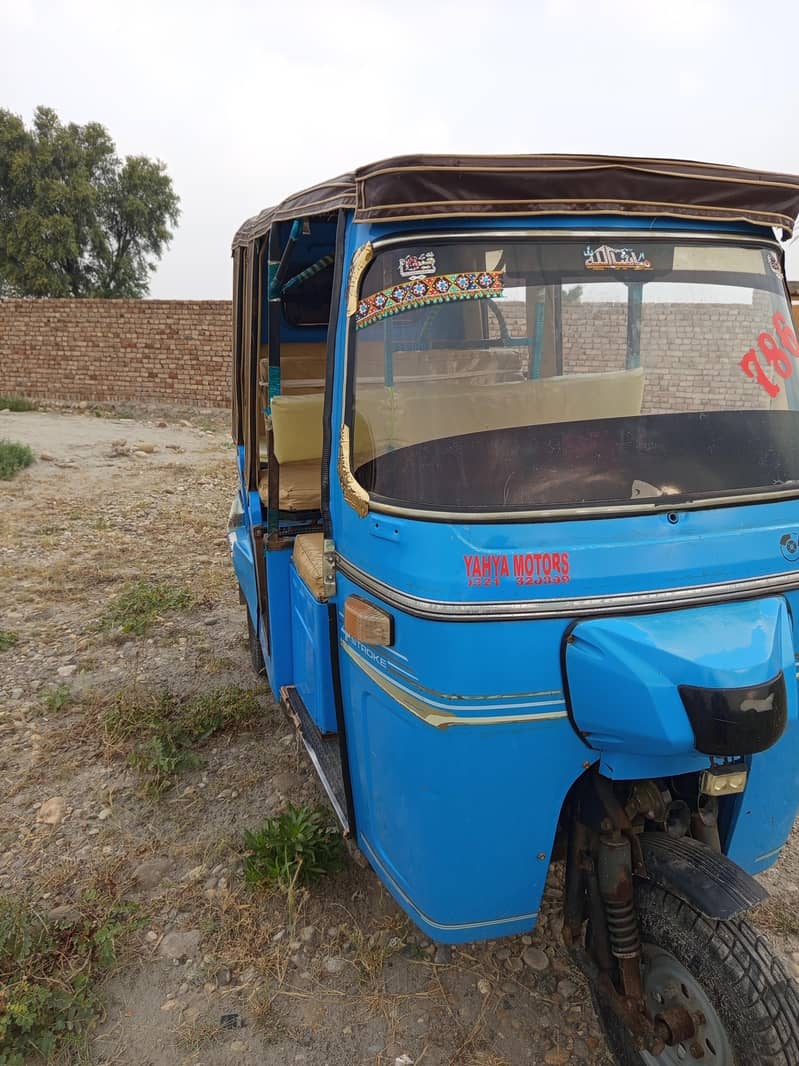 sazgar rikshaw

                                                            alt=