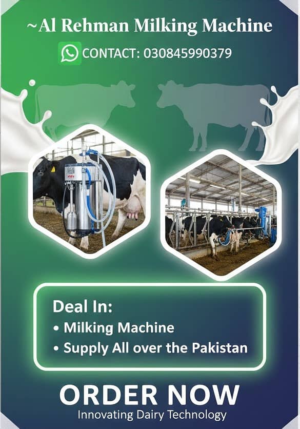 Best milking machine / farm milking unit / Milking machine in pakistan

                                                            alt=