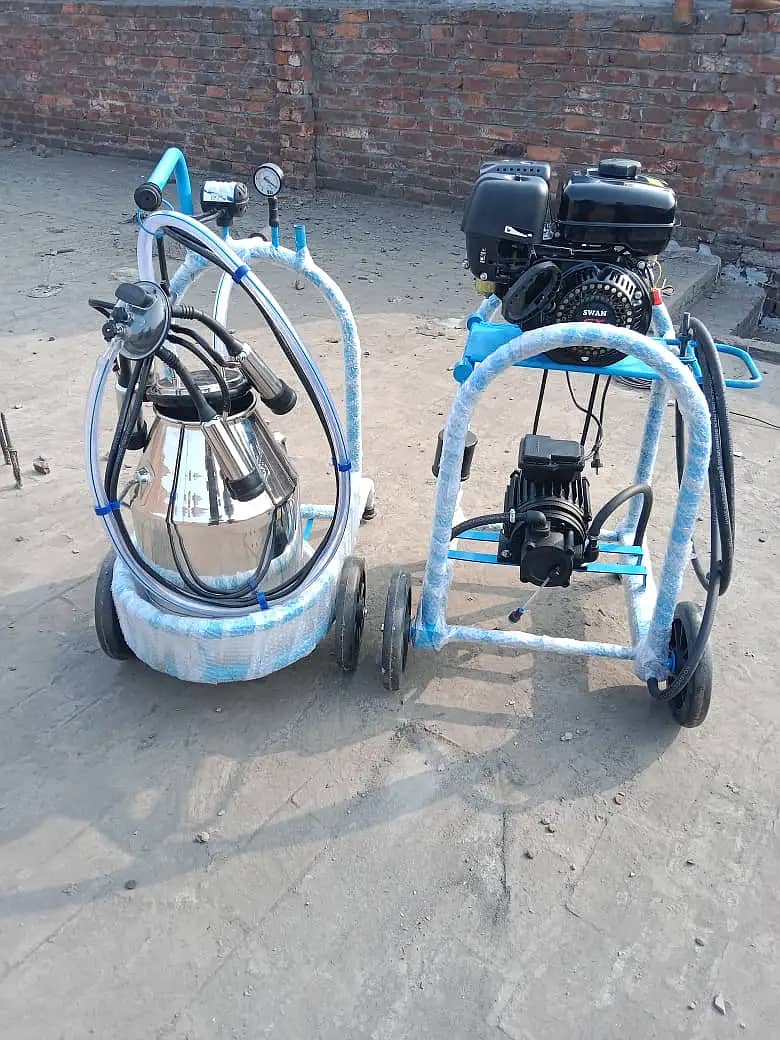 Single cluster bucket/ RUBER MAIT / SHOWRING SYSTEM / milking machine

                                                            alt=