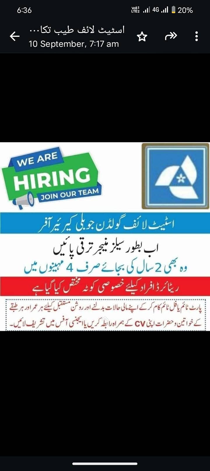 Takaful Sales and Recruitment Manager

                                                            alt=