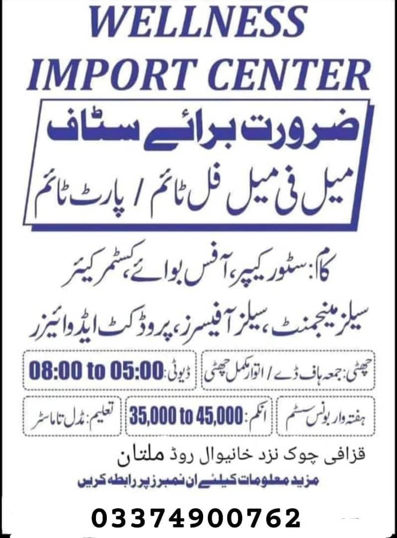 health

                                                            alt=