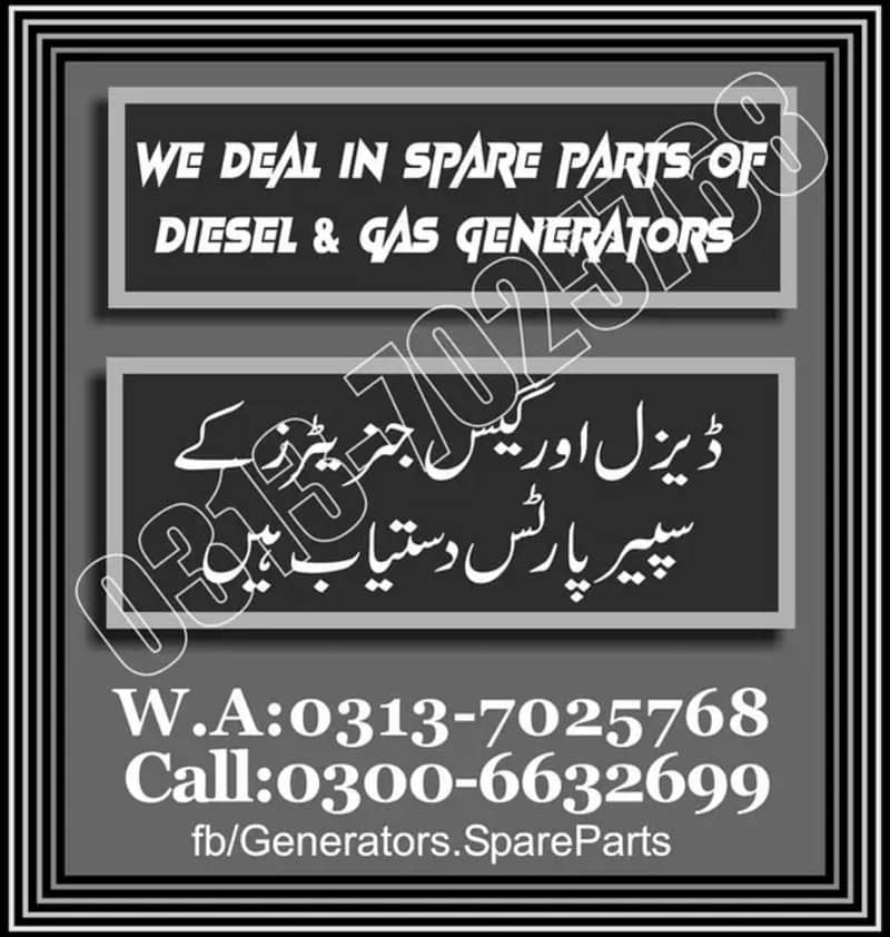 Generator Spark Plugs MTU

                                                            alt=