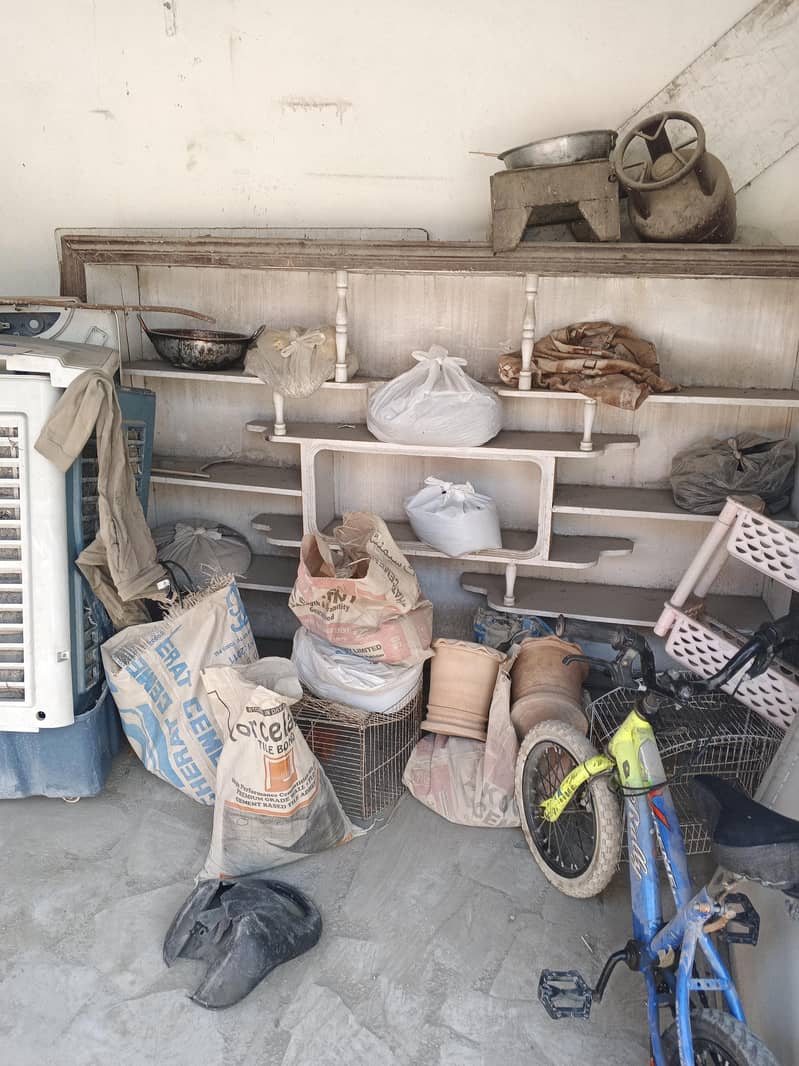 room showcase for sell

                                                            alt=