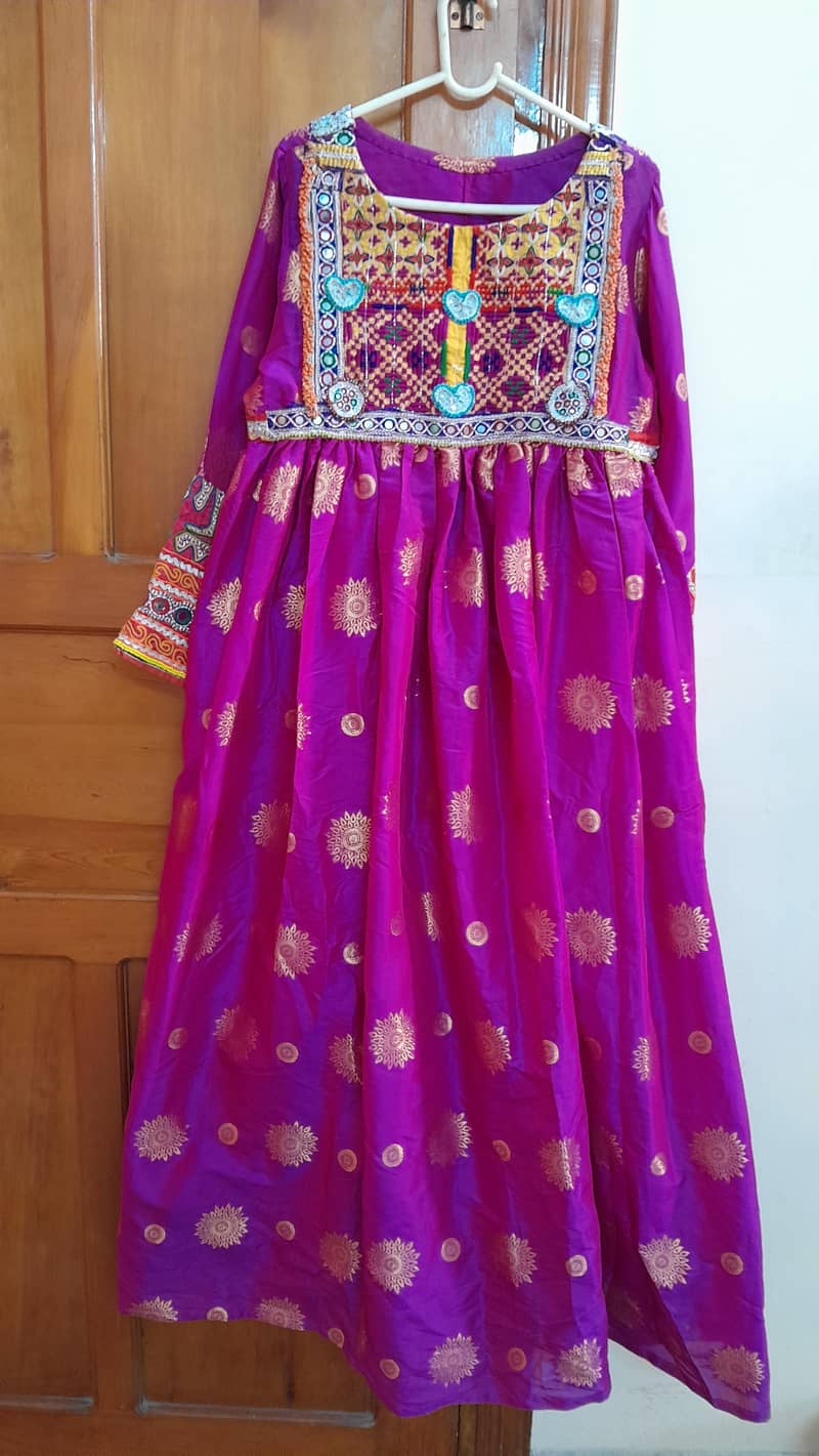 afghani frock

                                                            alt=