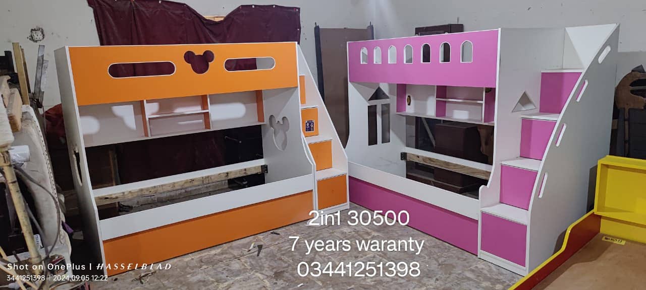 Kids Bed | Bunk Bed | Double Bed | Triple Bunker Bed | Baby Bed sale

                                                            alt=