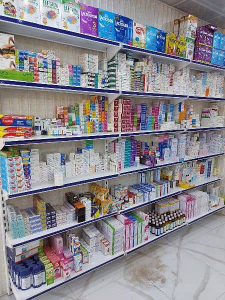 Storage racks /  pharmacy racks /  display racks / wall racks/ gondola

                                                            alt=