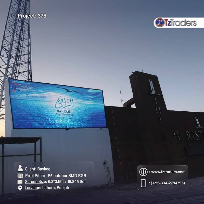 SMD SCREEN - INDOOR SMD SCREEN OUTDOOR SMD SCREEN & SMD LED VIDEO WALL

                                                            alt=