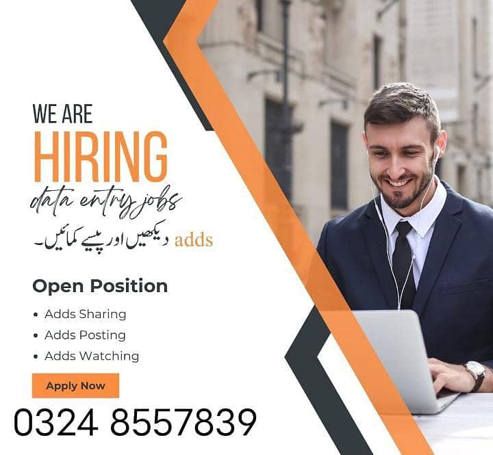 Data Entry Job / Assignment Job / Typing job / Part Time Full Time Job

                                                            alt=