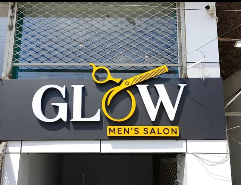 Need hairdresser, helpers and all rounders

                                                            alt=