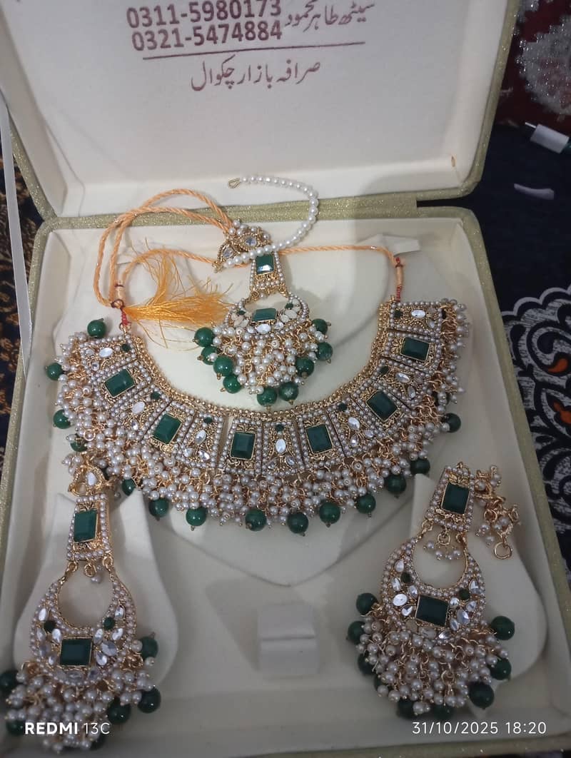 kashes bridle trending green jewlery

                                                            alt=