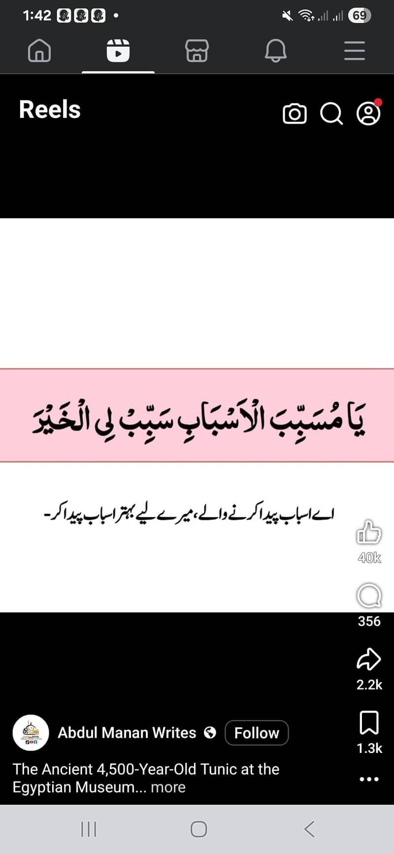 Army r. d driver ki zaroorat hai gher k liye

                                                            alt=