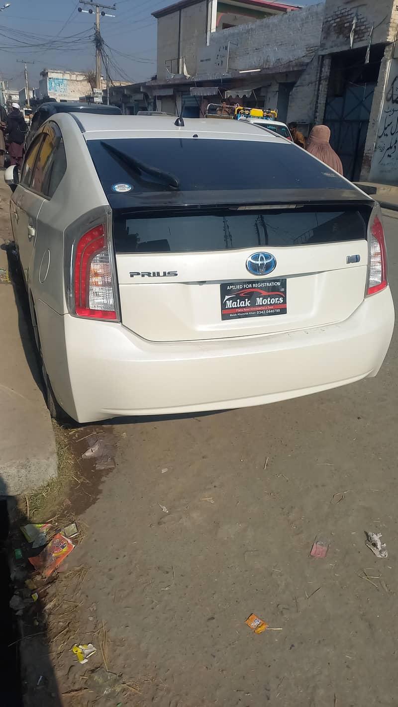 Motar car

                                                            alt=