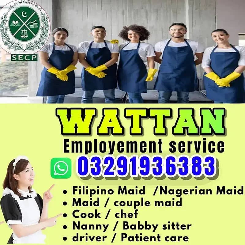 Filipino Maids Cook Nanny Patient Care Helper House Maid Available

                                                            alt=