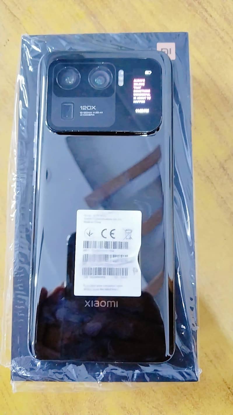 xiamoi 11 ultra 5g approved

                                                            alt=