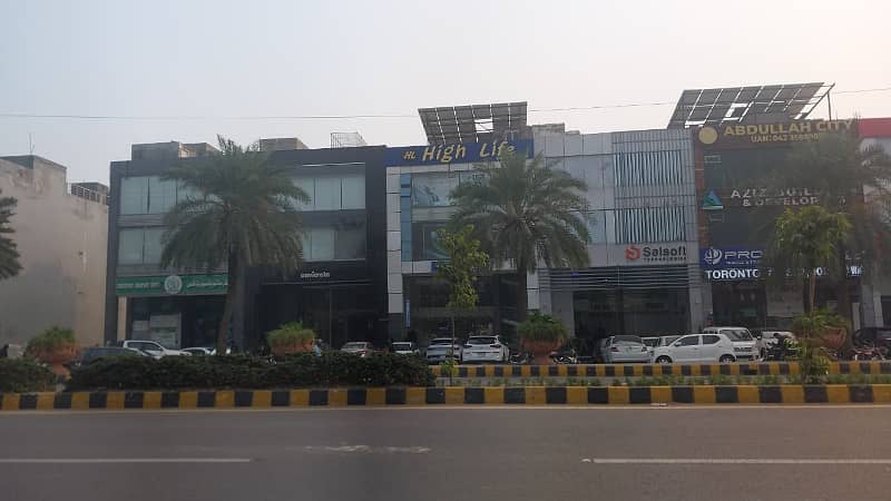 Commercial Space for Rent Ground, Mezzanine & Basement | DHA Phase 3 (XX Block), Lahore

                                                            alt=