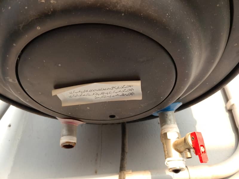 NG instant geyser

                                                            alt=