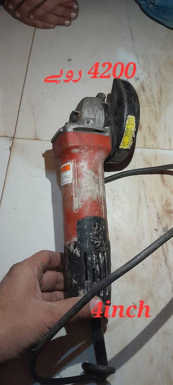 4 inch grinders

                                                            alt=