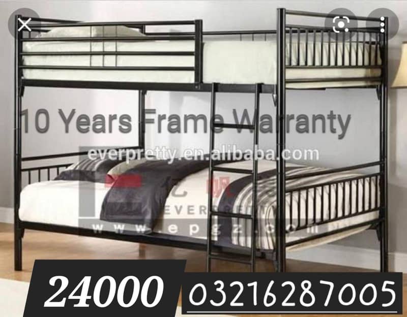 Heavy Bunk Bed | Kids Bed | Bunker Bed | Iron Bed | 03216287005

                                                            alt=
