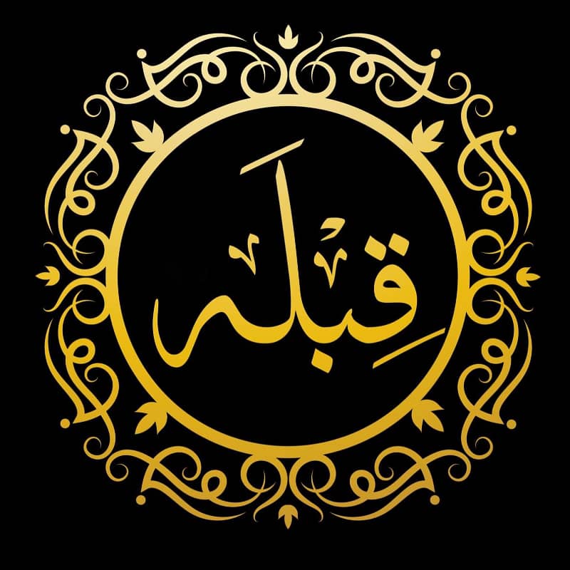 NEAR PARK PRIME LOCATION 1 KANAL INVESTMENT DEAL

                                                            alt=