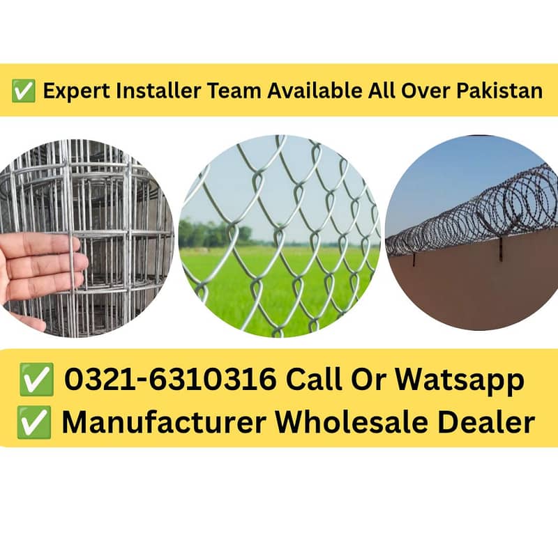 Razor Wire Barbed Wire Security Wire Welded Mesh Jali Chain Link Fence

                                                            alt=