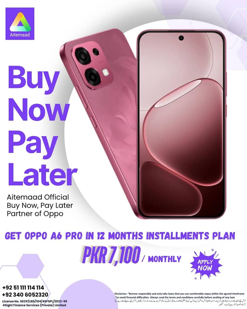 Oppo Mobiles all models available on easy installments plan

                                                            alt=