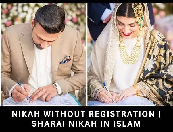 Court marriage Nikkah Kazi Mufti Family Lawyer Advocate Nadra NICOP

                                                            alt=